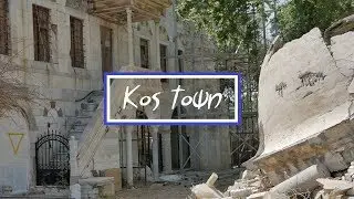 Kos, Greece | Kos Town - Architecture, History & Ruins