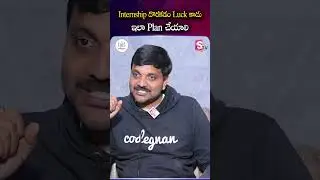 Codegnan : Internship దొరకడం Luck కాదు..| Codegnan IT Solutions | IT Jobs 2026