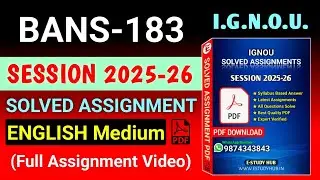 BANS 183 Solved Assignment 2025-26 English, BANS 183 Solved Assignment 25-26, BANS-183 Assignment
