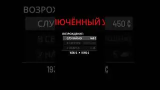 SCUM HARDCORE #bara #scum #survival #gaming #stream #gameplay #скам #игры #games #выживач