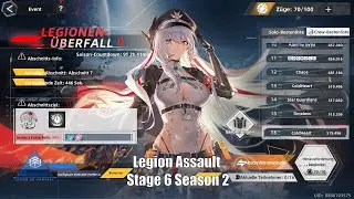 Legion Assault Stage 6 Season 2 | Tower of Fantasy MMO