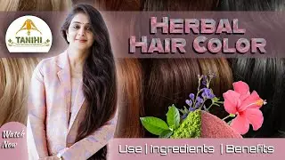 Homemade Herbal Hair Color / Natural Hair Dye Helps To Color, Condition, Shine, Strengthen Your Hair