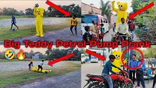 Big teddy Petrol Pump Prank & Funny Dance 🤣😂 || Teddy bear bakchodi || sd teddy funn