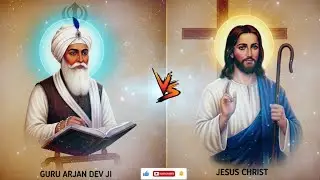 Sikhism Vs Christianity। Guru Arjan Dev Ji। Katha by Baba Banta Singh Ji। Punjabi Katha Kahania 