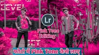 Pink Tone Lightroom Preset || Lightroom Pink Colour Editing || Lightroom Photo Editing