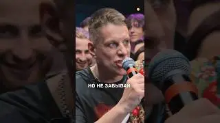 НАПОМИНАНИЕ ДЛЯ ДУРОВА #брол #баттл #чсв #дуров #франция #новости #россия #тюрьма