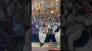 #cmbalochistan #sahibzadapirkhalidsultan #sahibzadasultanmuhammadhayat #2024  #smhayat #haqbahoo