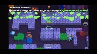 Top 2 Edgar Gameplay &ndash; Mastering the Coolest Assassin in Brawl Stars #brawlstars #gaming #brawl 