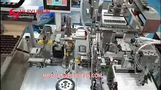 EFD Transformer automated production line Magnetic core assembly