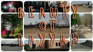 Beauty Of Layyah ❤️ | South Punjab City | Trip And Eat#nature #beauty #layyah #southpunjab #trending
