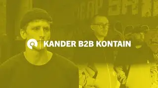 Kander B2B Kontain | @ᴄʟᴇʀɢʏ | 