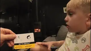 МУЛЬТФІЛЬМ ЧИ  НАСТІЛЬНА ГРА ?
