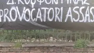 Demo at the Greek embassy of Rome in solidarity with Dimitris Koufontinas