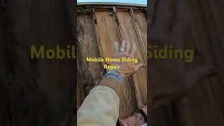 Ремонт сайдинга мобильного дома #сделайсам