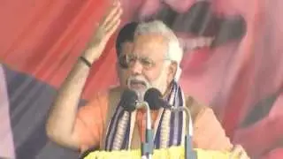 Wake up & Vote for BJP