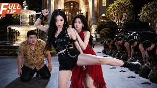 Nữ sát thủ lạnh cứu cô quê, không ngờ cô là con gái ruột tỷ phú nhất, họ cứu rỗi nhau, đổi đời！