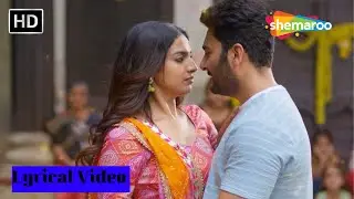 Varsadi (Female Version) - Darshan Shah | Lyrical Video | Krishani Gadhvi | Maru Mann Taru Thayu