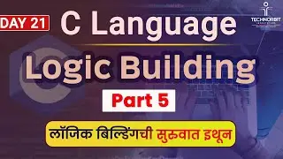 Logic Building with C Language | Reverse No | Palindrome No | in Marathi | #clanguage #palindrome