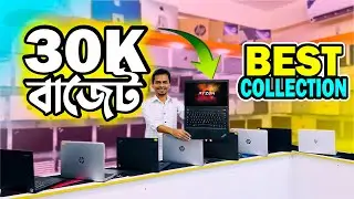 Лучшее соотношение цены и качества: б/у ноутбук за 30 000 така | Б/у ноутбук | Ноутбук из вторых ...