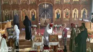 Hours and Divine Liturgy, Sunday, January 11th, 2026