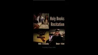 Holy books beautiful recitation😌|#shorts #short #unity