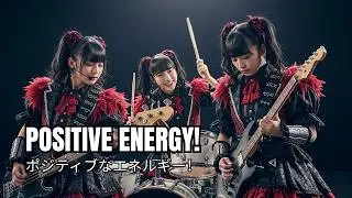 NEW Arrangement...! CODE OF REBELLION: Kawai Metal Goyhic. Babymetal Vibe. #babymetal #passcode