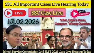 SSC Case Live Hearing Calcutta High Court NO 18 J.Amrita Sinha || SSC case LIVE Streaming Today