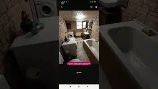 Купить дом недорого в Германии, спасибо за подписку ❤️ #домпродажа