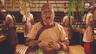 食為奴 | 做咗虧心事，日光日白都嚇餐懵！ | 王祖藍 | 黃智賢 | 萬綺雯 | 胡定欣 | 張繼聰