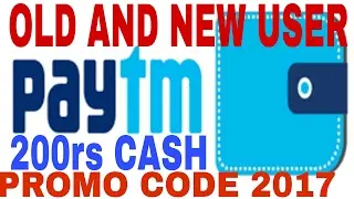 Paytm Latest Promo code MAY 2017 for Old and New Users With Proof 100% cashback