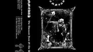 Kommodus : One Thousand Years of The Wolf (Full Demo)