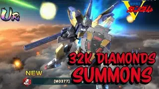 2nd Anniversary V2 Assault Gundam Summons (Gundam UC Engage)
