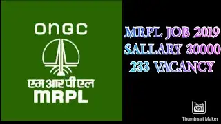 MRPL JOB 2019