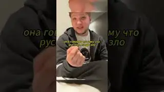 Симпл про Русских людей #simple #csgo #shorts #россия #trending