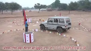 RAJASTHAN HIGH COURT DRIVING TEST 2020
