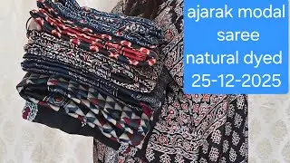 Ajrakh Modal Sarees✨| Natural Dyed Hand Block|Vita Collection|Everyone Loves Ajrakh Sarees❤️25-12-25