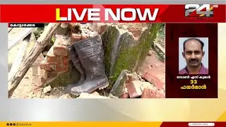 'അർച്ചനയെ ഉയർത്തുന്നതിനിടയിൽ തൂണ് ഇടിഞ്ഞു..' നാടിന്റെ നോവായി ഫയർമാൻ സോണി