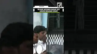 RG Kar rape and murder case accused Sanjay Roy exits from Sealdah Court in Kolkata