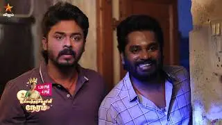 Dhanam | 9th & 10th January 2026 - Promo