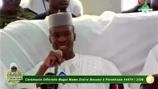 Discours du Ministre Mouhamadou Bamba Cissé - Porokhane 1447H/2026
