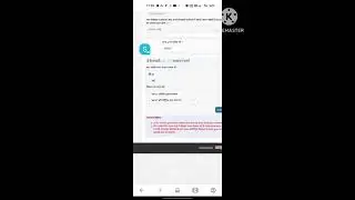 MPPEB eKYC Form:MPESB eKYC|MP   All exam eKYC 2023|Application form
