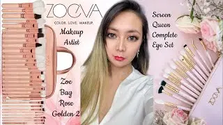 🎄VlogMas: Zoeva Makeup Artist Zoe Bag Rose Golden 2 & Zoeva Screen Queen Brush Set Unboxing