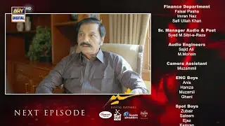 Sher Last Episode 39 | Coming Up Next || Sher Last Episode 39 Happy Ending Scene || 