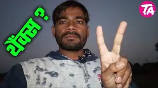 motivational Video। Complete 100+ Subscriber My Youtube Channel। Technology Akshay 100 Plus Subs