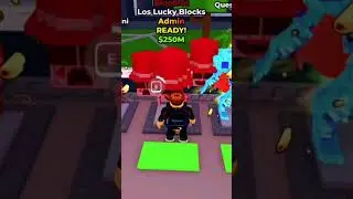 🔥 Hunting the Quesadilla Crocodila AND Los 67 in Steal a Brainrot! 🌮