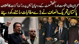 Breaking News | Backdoor Talks Between PTI, Government & Establishment | Pakistan News | Capital TV