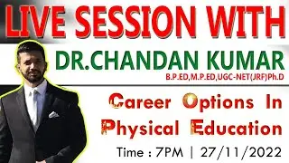 Career Options In Physical Education | Physical Education JOB OPPORTUNITIES | Live Session 🔴