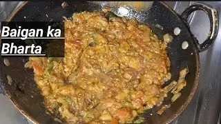Baigan ka bharta ! Simple and purely delicious 😋 recepie must try maharashtrian style