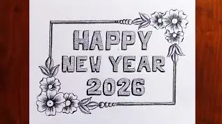 Happy New Year Drawing 2026 