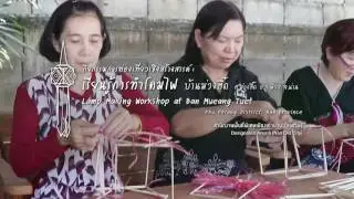 Creative Tourism Thailand Introduction 2017